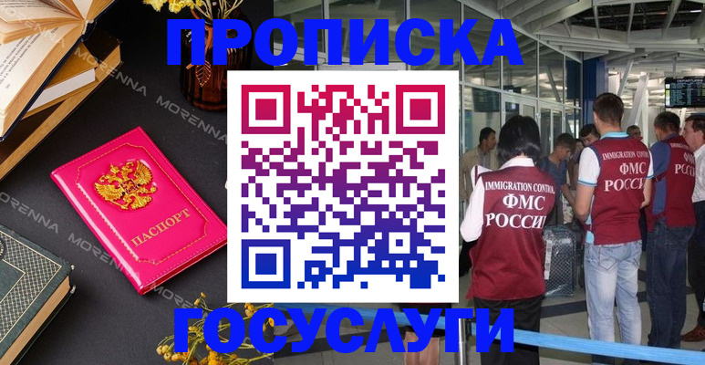 форма 3 в Краснотурьинске