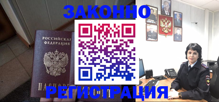 форма 3 в Краснотурьинске