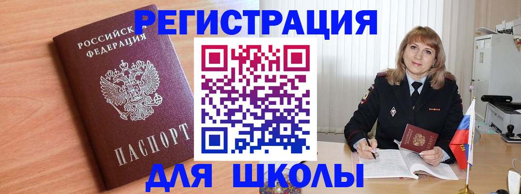форма 3 в Краснотурьинске